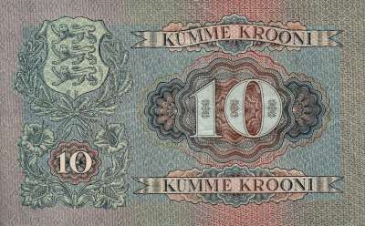 Beschrijving achterzijde: ARMS